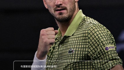 九游娱乐app下载-22冠，22城：梅德韦杰夫新赛季首冠献给小女儿的生日礼物