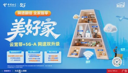 九游娱乐官方网站-喜报！王鑫鹏入选国家男子足球队！