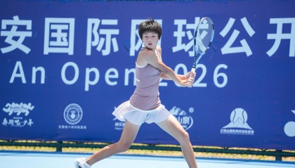 九游娱乐官方入口-恭喜！中国女网14岁新星闪耀成人赛蜕变：追赶郑钦文王欣瑜？