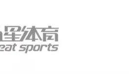 【低迷只是暂时！】上海男篮106-92北控男篮，豪取常规赛五连胜！