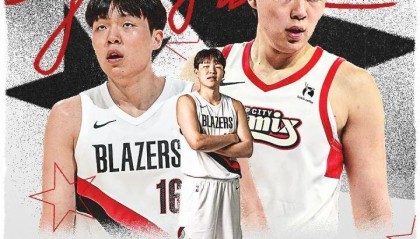 九游娱乐app下载-18+10+2！恭喜！杨瀚森入选全明星新秀赛！实至名归！